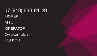 9136308128